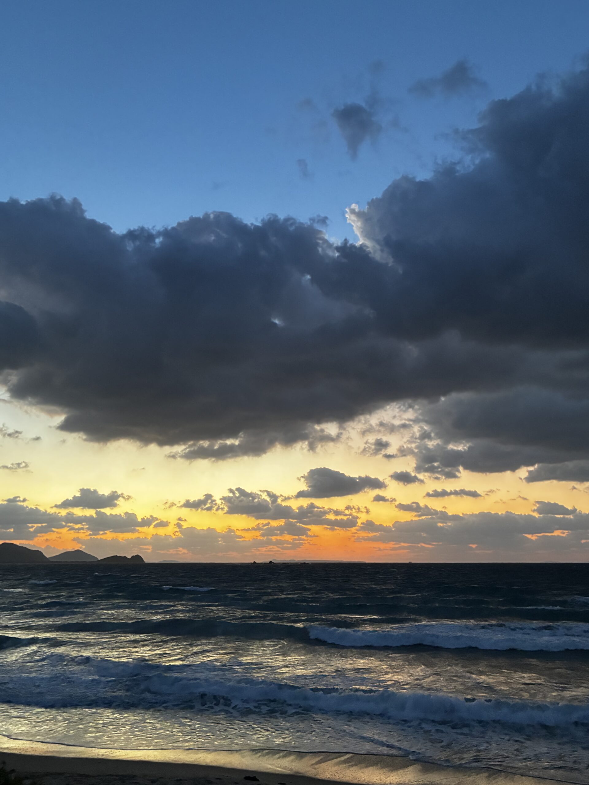 ちょぴっと待ってて